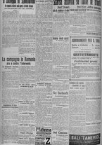 giornale/TO00185815/1915/n.335, 4 ed/002